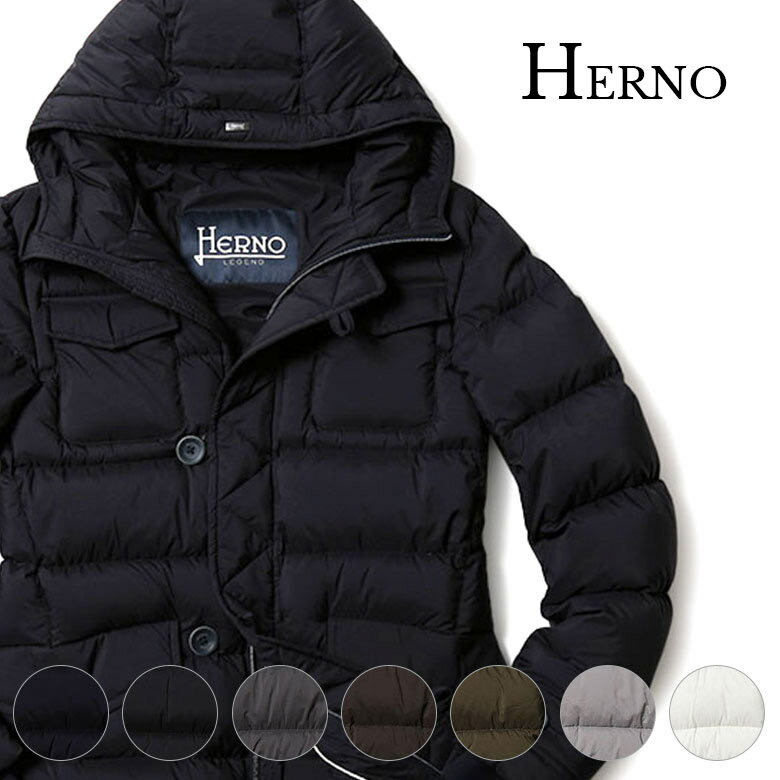 HERNO(ヘルノ) ダウンジャケット レジェンド Legend PI004ULE ミドル丈 軽量 N-3B フーディー