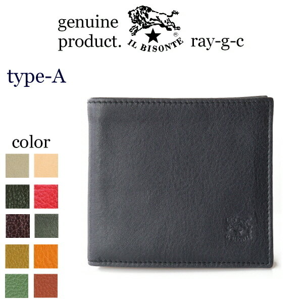 IL BISONTE(イルビゾンテ) 2つ折りウォレット Type-A