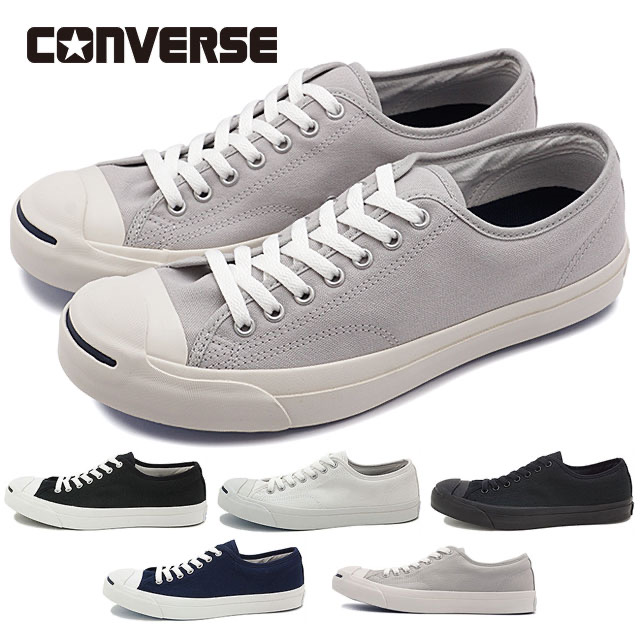 CONVERSE(コンバース) ジャックパーセル JACK PURCELL キャンバススニーカー