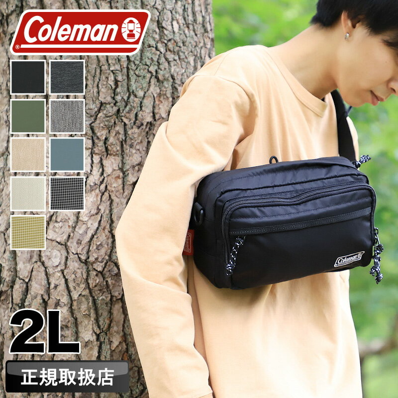 Coleman(コールマン) WALKER ウォーカーポーチ ボディバッグ