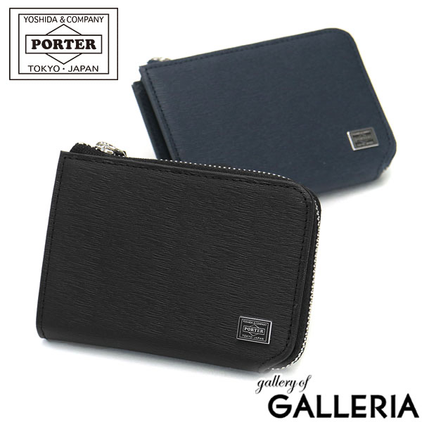 PORTER(ポーター) カレント コイン&パスケース 052-02212