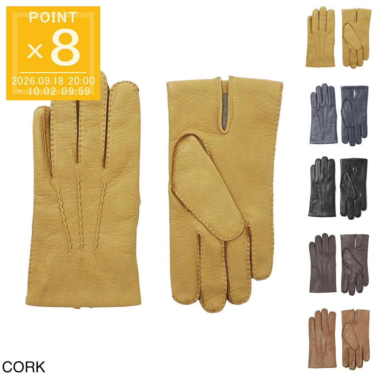 Dents(デンツ) CAMBRIDGE DEERSKIN グローブ