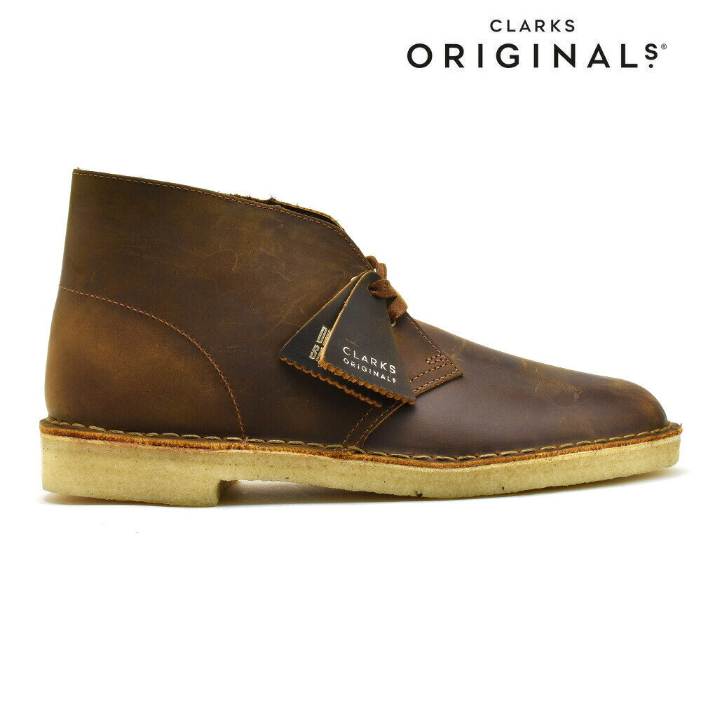 Clarks(クラークス) デザートブーツ ビーズワックス ブラウン