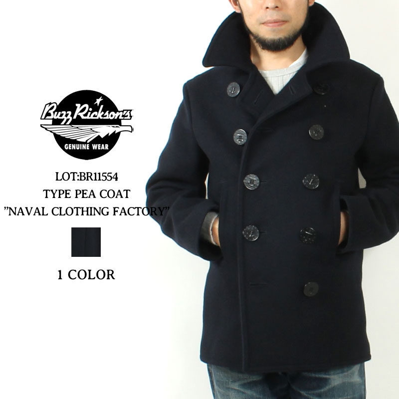 BUZZ RICKSON'S(バズリクソンズ) BR11554 ピーコート NAVAL CLOTHING FACTORY