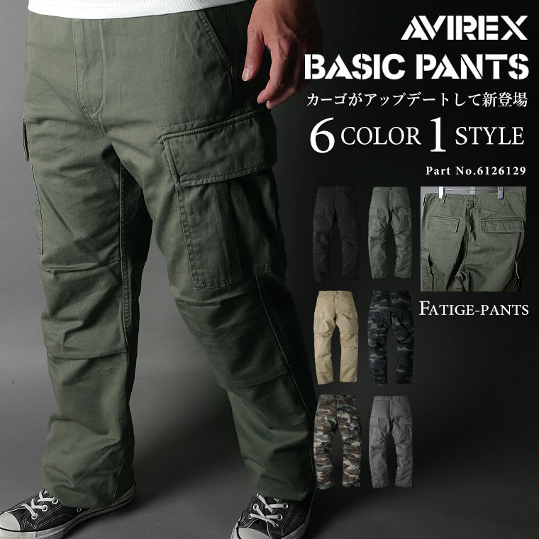 ポイント10倍★【送料無料】AVIREX アビレックス FATIGUE PANTS ファティーグ カーゴ パンツ 6126129 7834910006 バイカーパンツ 2024 春夏 新色 新作【クーポン対象外商品】【返品・交換不可】