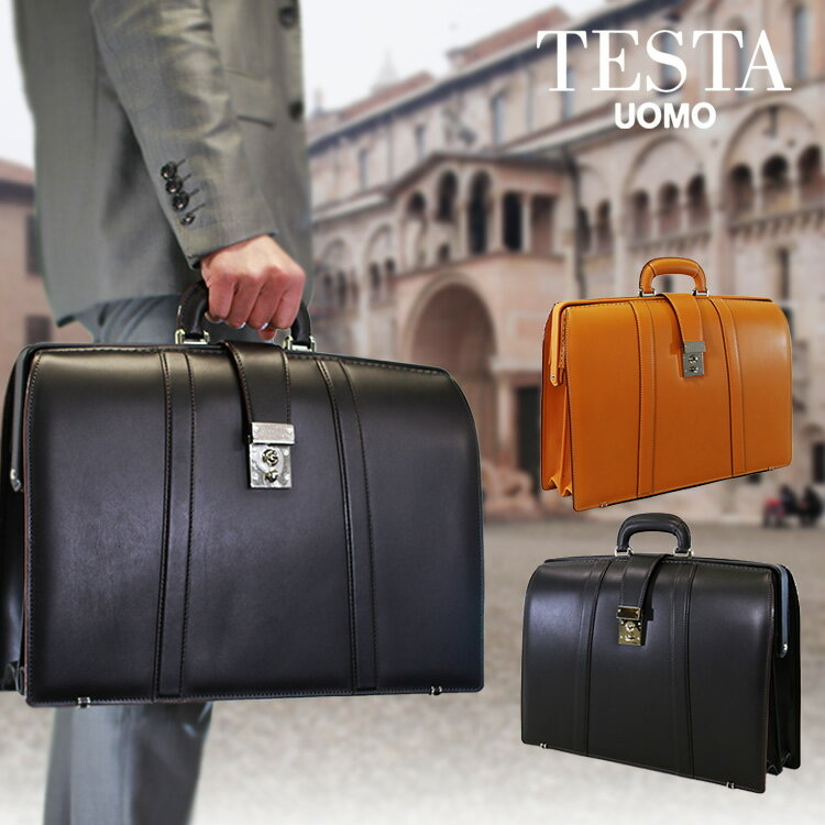 TESTA(テスタ) ヌメ革ダレスバッグ 45337