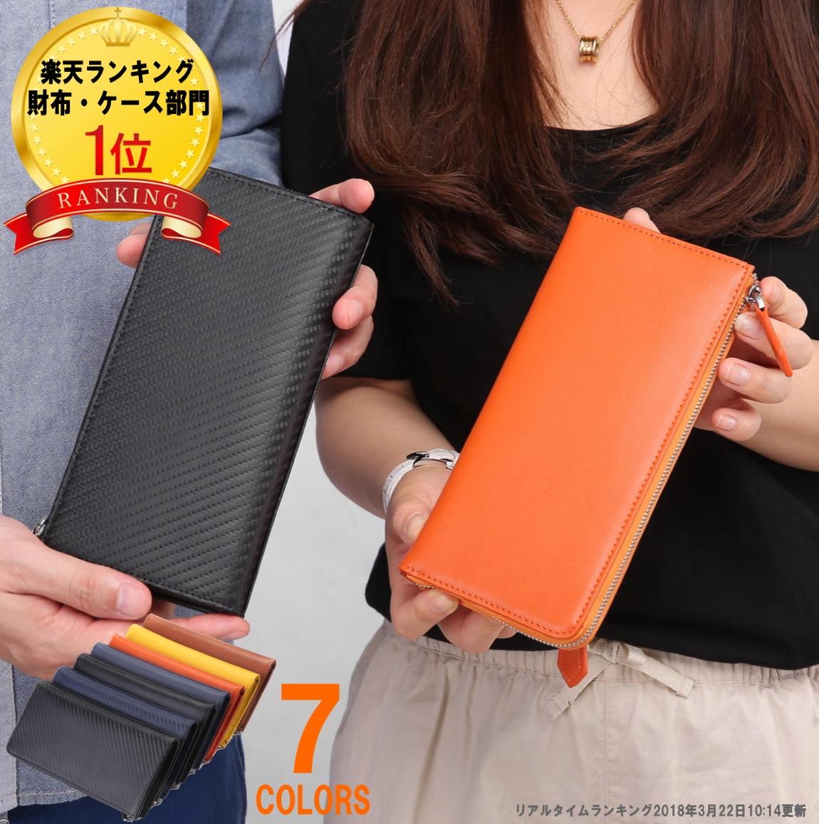 Legare(レガーレ) L字ファスナー長財布 カーボンレザー