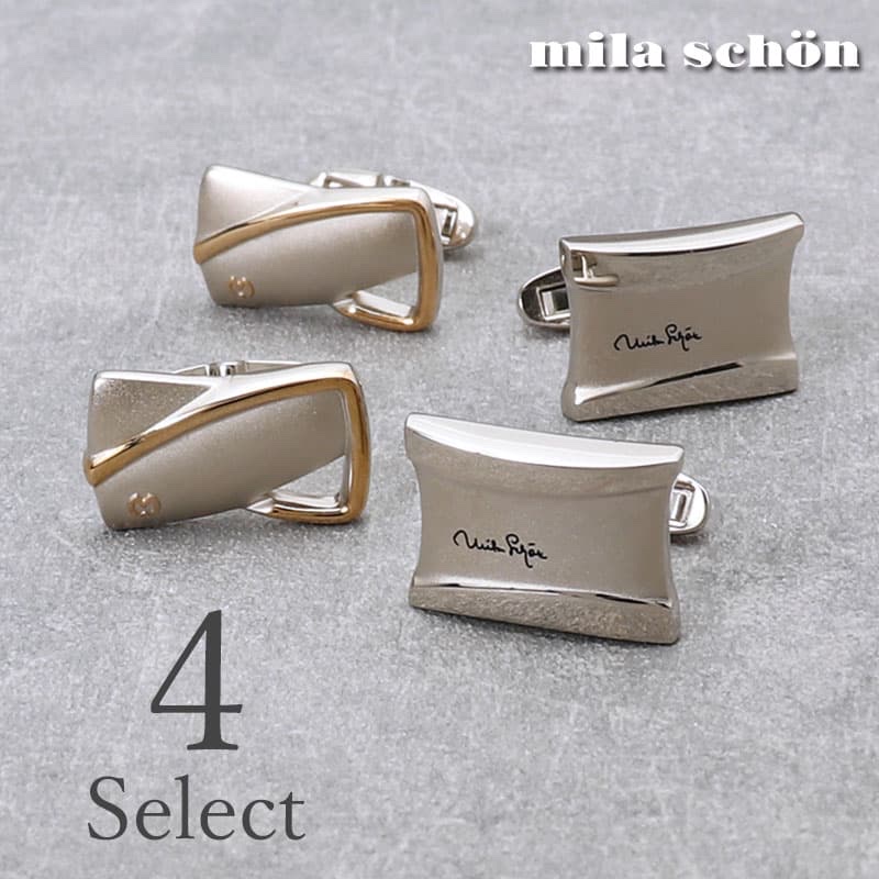 mila schon(ミラショーン) ブランドカフス