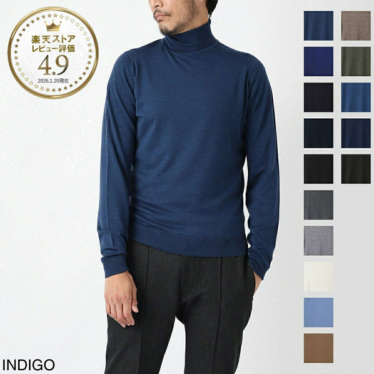 JOHN SMEDLEY(ジョンスメドレー) CHERWELL(チャーウェル)30ゲージ タートルネック