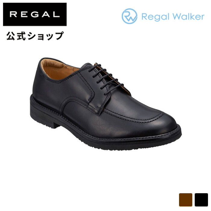 【公式】 RegalWalker 102W Uチップ ブラック ビジネスシューズ メンズ リーガルウォーカー | 靴 くつ シューズ 革靴 本革 リーガルウォーカー ビジネス カジュアル 歩きやすい 通勤靴 フォーマル メンズシューズ 黒 ブラック 日本製 プレゼント